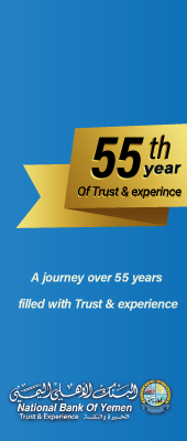 50 year of trust and experience