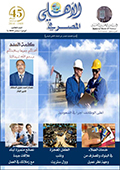 Issue 30