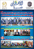 Issue 37