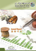 annual report 2011