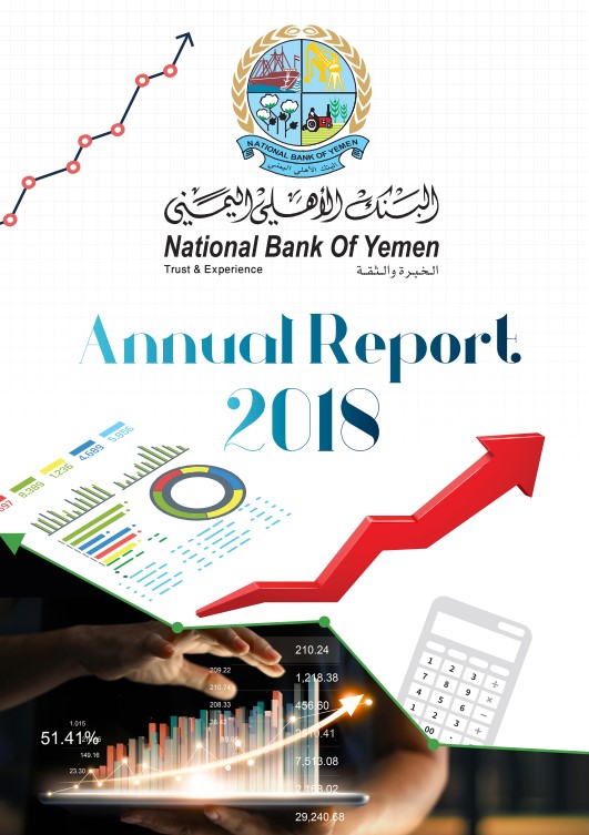 Annual Report 2018