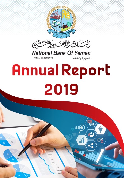 Annual Report 2019