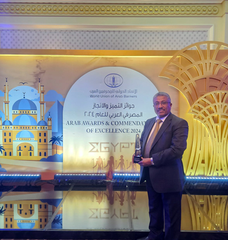 NBY award2024