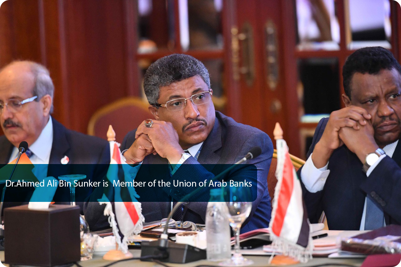 UAB - Union of Arab Banks 