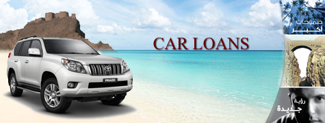 car loans