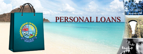 personal loans