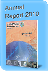 Annual Report 2010