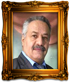 Dr. Mohammed Husain Halbub