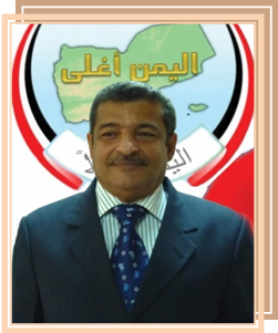 Mr. Sami Abdulhameed Makawi