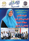 Issue 40