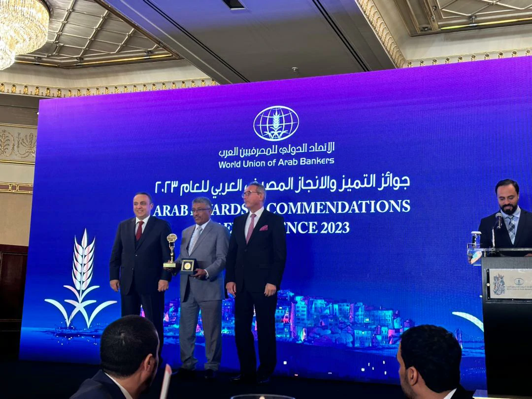 NBY Arab Banks Istanbul 2023