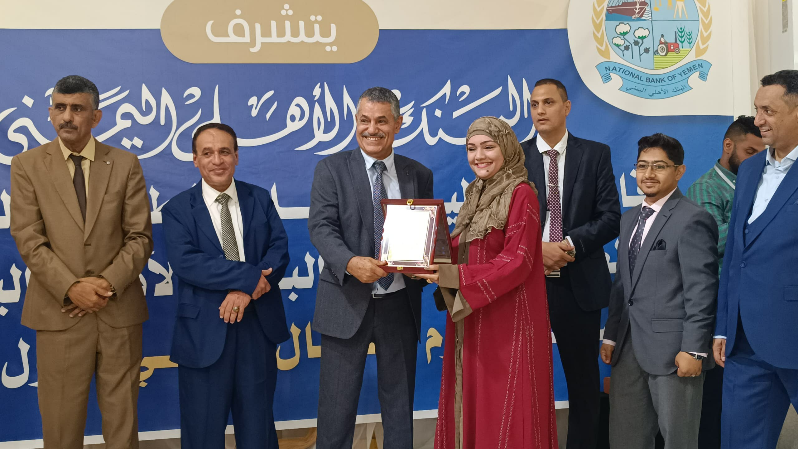 صورة المكرمين بعيد العمال2024