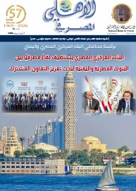 Issue 73